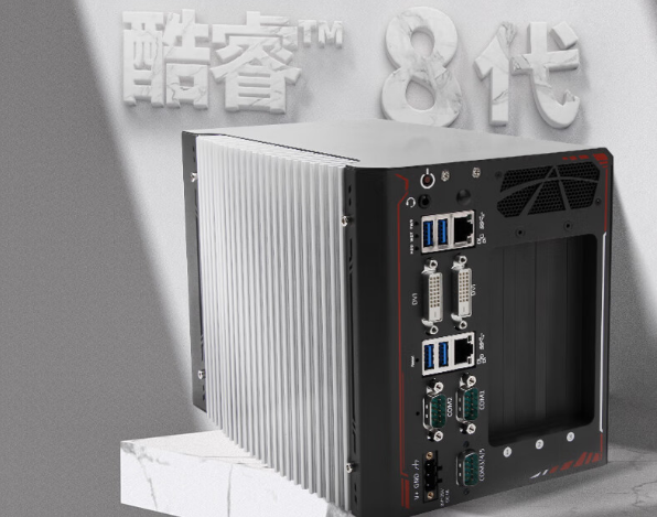 東田嵌入式工控機(jī).png 東田嵌入式工控機(jī).png