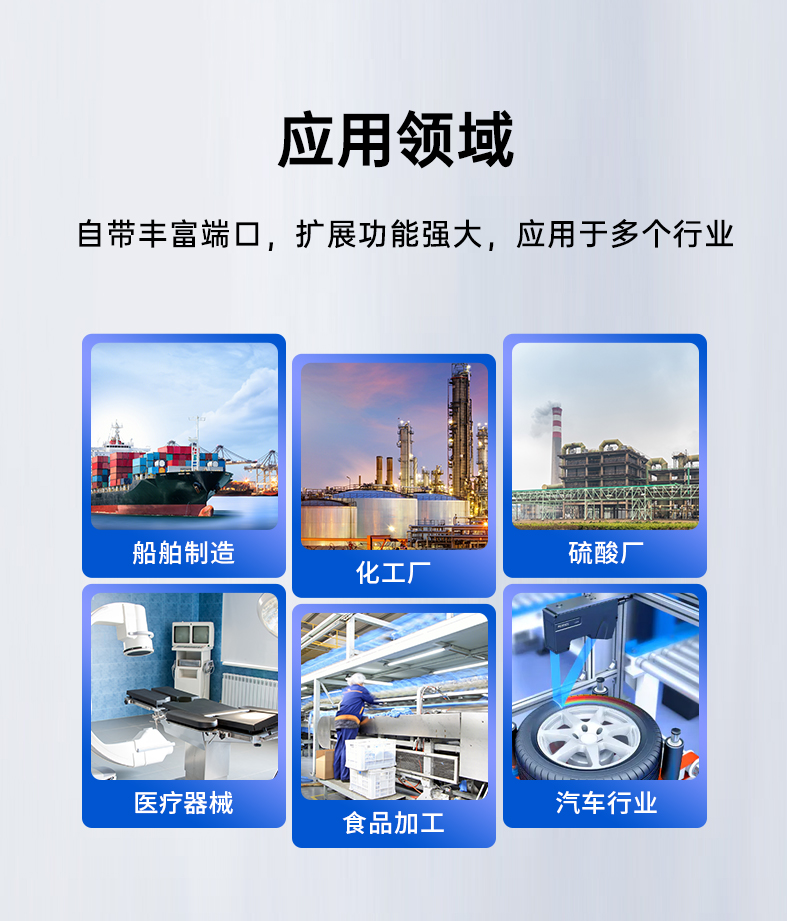 東田三防工控機(jī),三防漆工業(yè)PC,防堿防霉菌工業(yè)主機(jī),DT-610L-WW480MA.jpg 東田三防工控機(jī),三防漆工業(yè)PC,防堿防霉菌工業(yè)主機(jī),DT-610L-WW480MA.jpg