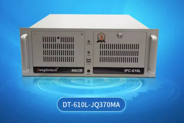 東田4U工控機(jī).png 東田4U工控機(jī).png