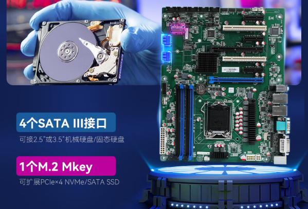 東田工控機擴展.png 東田工控機擴展.png