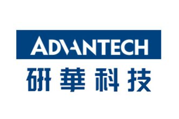 研華科技.png 研華科技.png