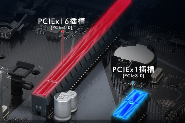東田工控機(jī)擴(kuò)展插槽.png 東田工控機(jī)擴(kuò)展插槽.png