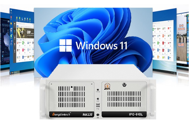 東田4U工控機(jī)操作系統(tǒng).png 東田4U工控機(jī)操作系統(tǒng).png