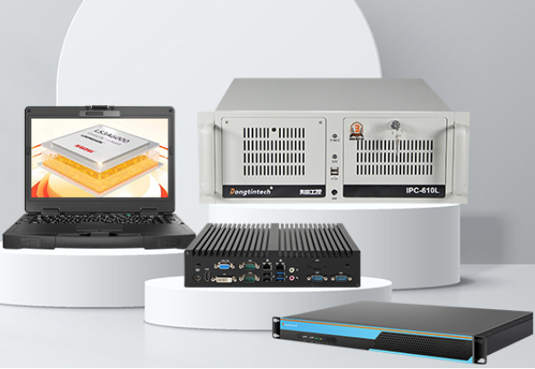 東田國產(chǎn)化產(chǎn)品線.png 東田國產(chǎn)化產(chǎn)品線.png