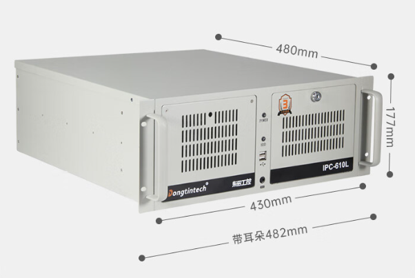 東田國(guó)產(chǎn)化4U工控機(jī).png 東田國(guó)產(chǎn)化4U工控機(jī).png
