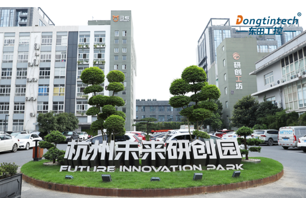 杭州東田工控地址.png 杭州東田工控地址.png