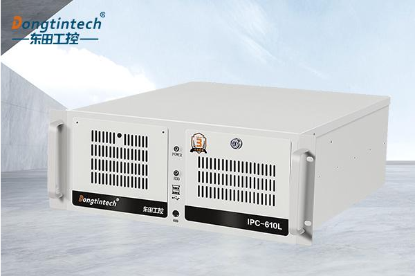 東田工控機(jī).png 東田工控機(jī).png