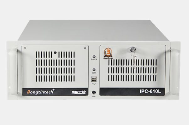 東田4U工控機(jī).png 東田4U工控機(jī).png