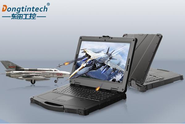 東田三防筆記本電腦.png 東田三防筆記本電腦.png