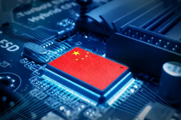 國產(chǎn)化處理器芯片.png 國產(chǎn)化處理器芯片.png