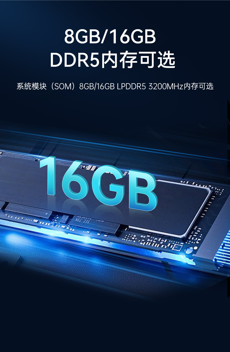 小型迷你工控機(jī),無(wú)人機(jī)專(zhuān)屬工控主機(jī),DTB-3120-A78AE.jpg 小型迷你工控機(jī),無(wú)人機(jī)專(zhuān)屬工控主機(jī),DTB-3120-A78AE.jpg