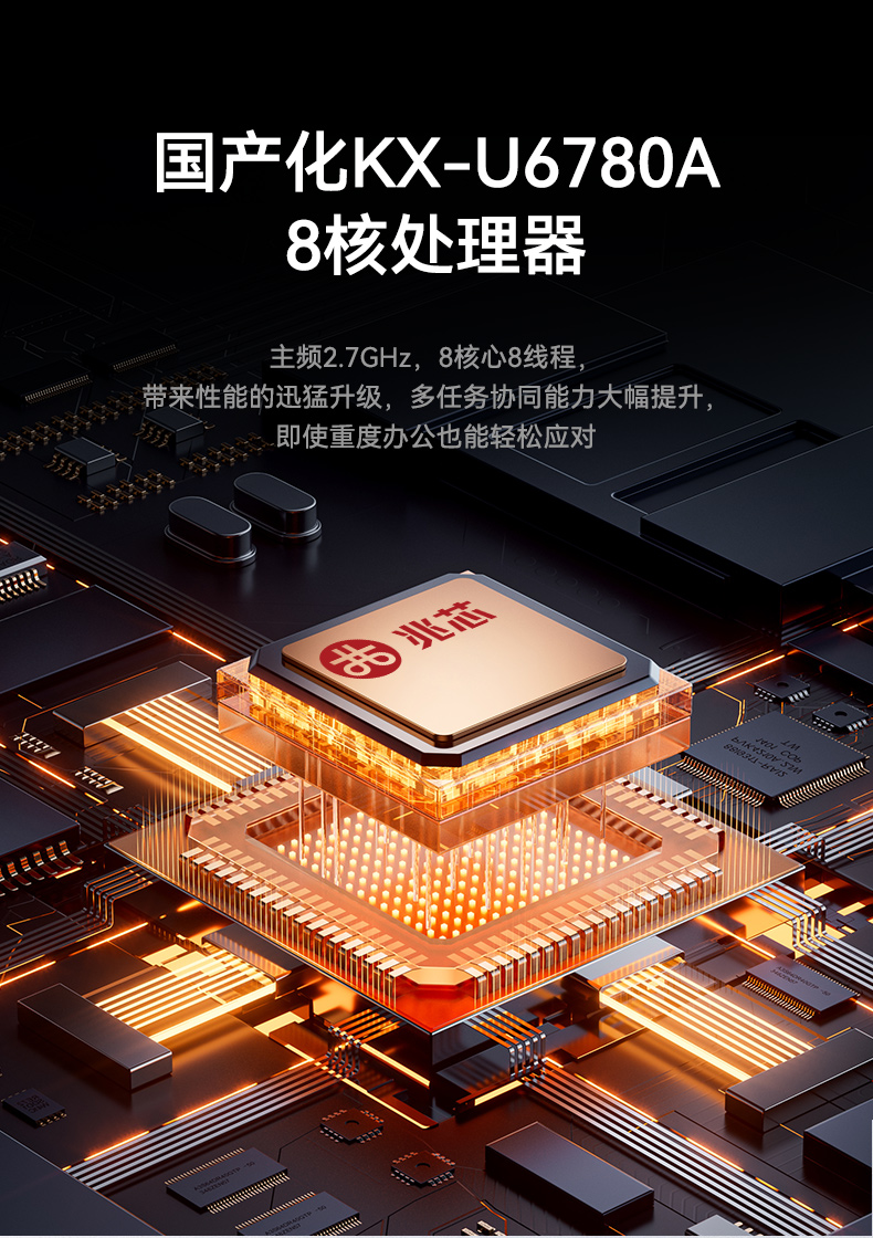 Dongtintech國產(chǎn)化17.3英寸下翻式加固便攜機(jī),DT-1417AD-U6780A.jpg Dongtintech國產(chǎn)化17.3英寸下翻式加固便攜機(jī),DT-1417AD-U6780A.jpg