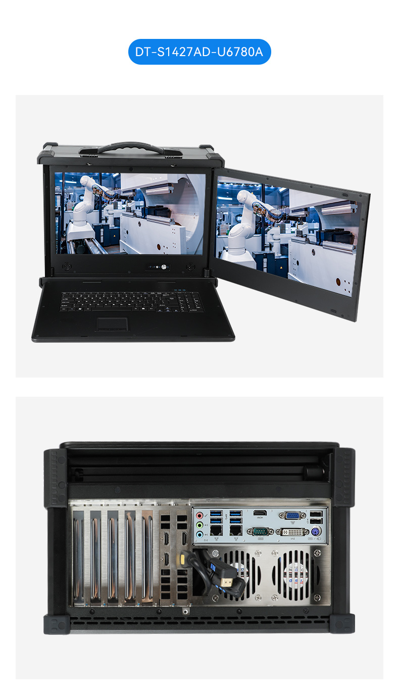 Dongtintech國產(chǎn)化17.3英寸下翻式加固便攜機(jī),DT-1417AD-U6780A.jpg Dongtintech國產(chǎn)化17.3英寸下翻式加固便攜機(jī),DT-1417AD-U6780A.jpg