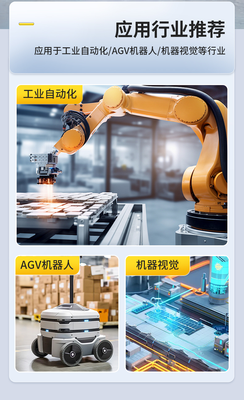 東田無風(fēng)扇小型工控機(jī),工業(yè)自動(dòng)化控制電腦,DTB-3002-1035.jpg 東田無風(fēng)扇小型工控機(jī),工業(yè)自動(dòng)化控制電腦,DTB-3002-1035.jpg