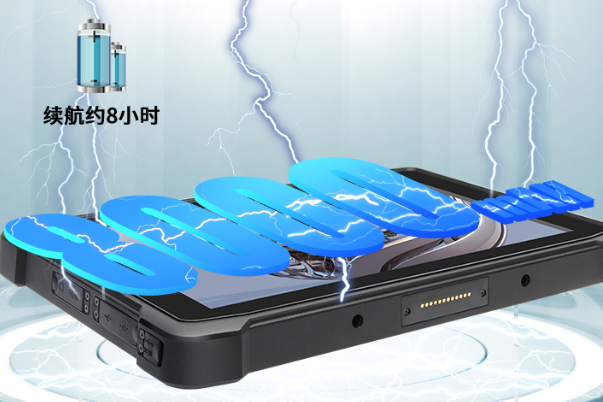 東田三防平板電腦電池.png 東田三防平板電腦電池.png