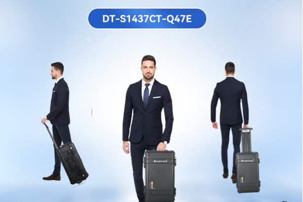 行李箱式便攜式電腦.png 行李箱式便攜式電腦.png