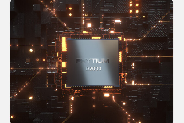 國(guó)產(chǎn)化飛騰處理器.png 國(guó)產(chǎn)化飛騰處理器.png