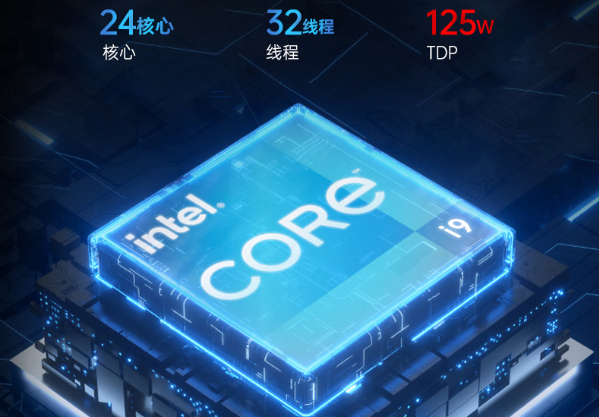 東田嵌入式工控機(jī)處理器.png 東田嵌入式工控機(jī)處理器.png