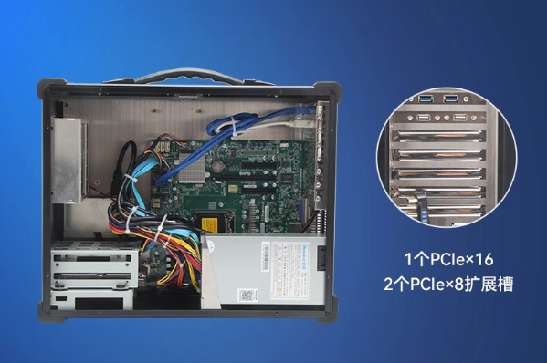 東田便攜式計(jì)算機(jī)擴(kuò)展槽.png 東田便攜式計(jì)算機(jī)擴(kuò)展槽.png