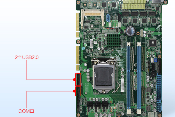 東田1U工控機(jī)端口.png 東田1U工控機(jī)端口.png