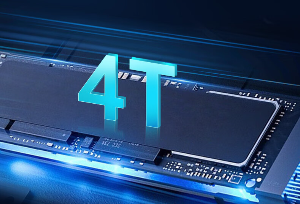 東田工業(yè)服務器存儲.png 東田工業(yè)服務器存儲.png