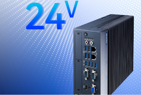 24V電源工控機.png 24V電源工控機.png