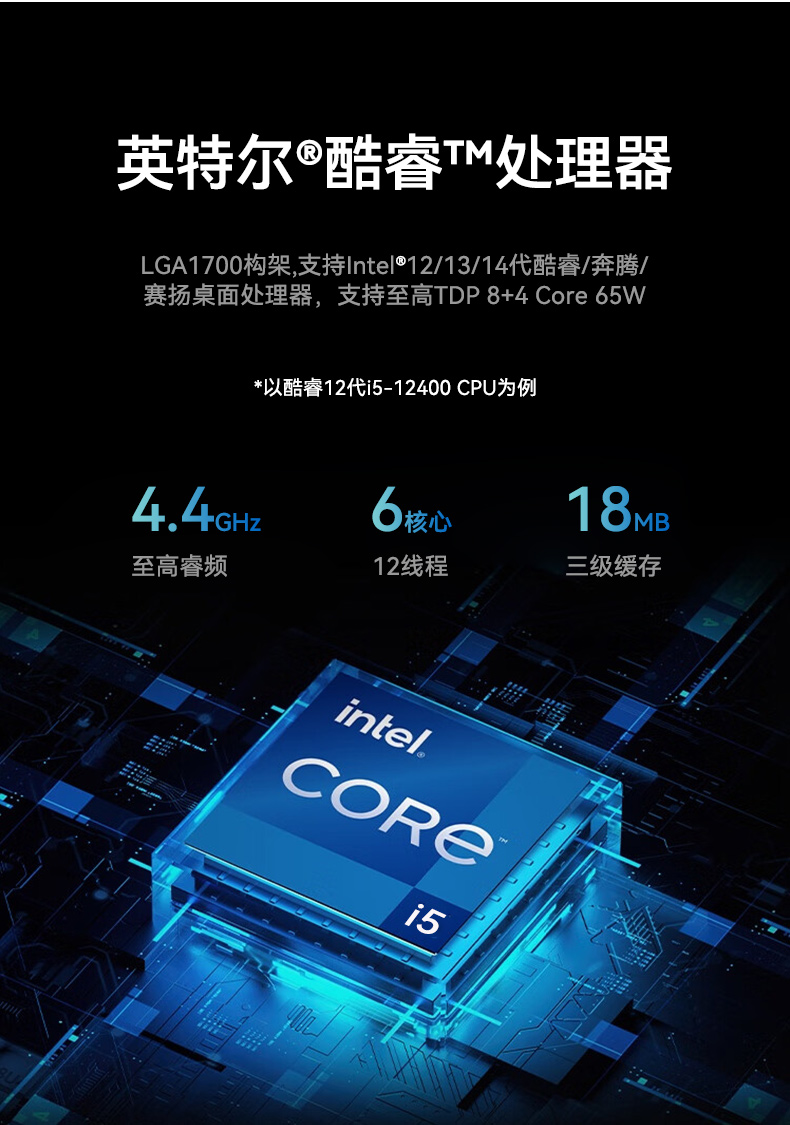 17.3寸加固便攜機(jī),下翻式單屏工業(yè)便攜機(jī),DT-1417AD-H610.jpg 17.3寸加固便攜機(jī),下翻式單屏工業(yè)便攜機(jī),DT-1417AD-H610.jpg