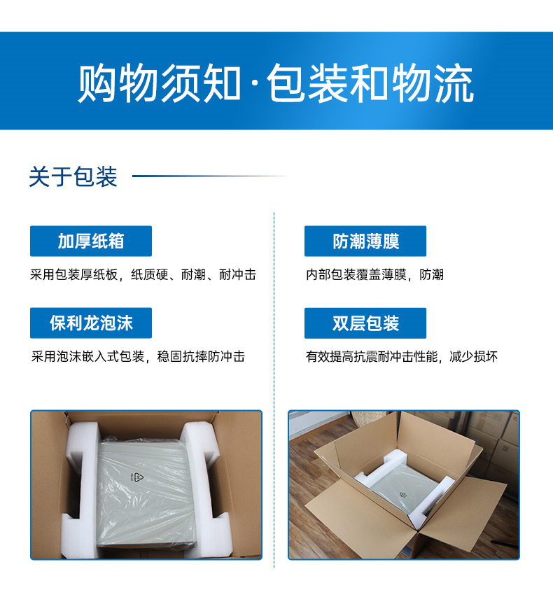 17.3寸加固便攜機(jī),下翻式單屏工業(yè)便攜機(jī),DT-1417AD-H610.jpg 17.3寸加固便攜機(jī),下翻式單屏工業(yè)便攜機(jī),DT-1417AD-H610.jpg