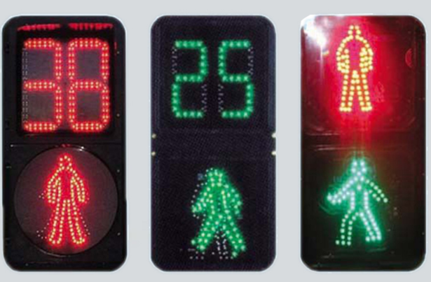 交通智能信號燈.png 交通智能信號燈.png