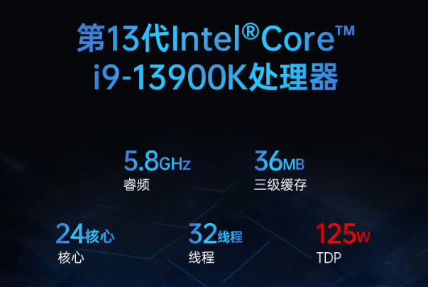 東田嵌入式工控機(jī)處理器.png 東田嵌入式工控機(jī)處理器.png