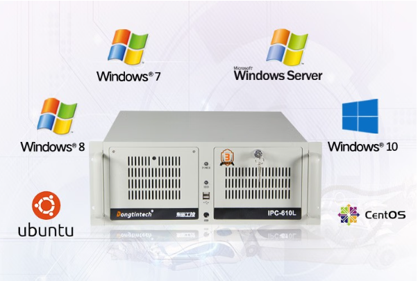 東田工控機操作系統(tǒng).png 東田工控機操作系統(tǒng).png