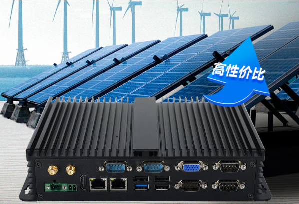 東田嵌入式無風(fēng)扇工控機(jī).png 東田嵌入式無風(fēng)扇工控機(jī).png