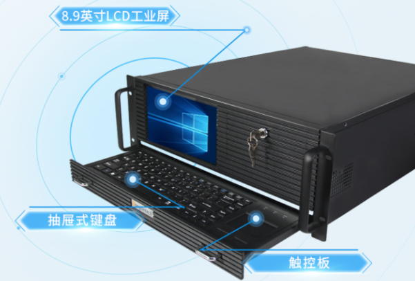 東田一體式計算機(jī).png 東田一體式計算機(jī).png