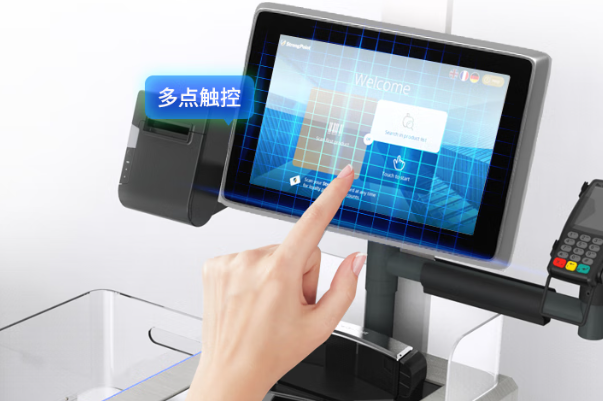 東田一體機電腦觸控屏幕.png 東田一體機電腦觸控屏幕.png