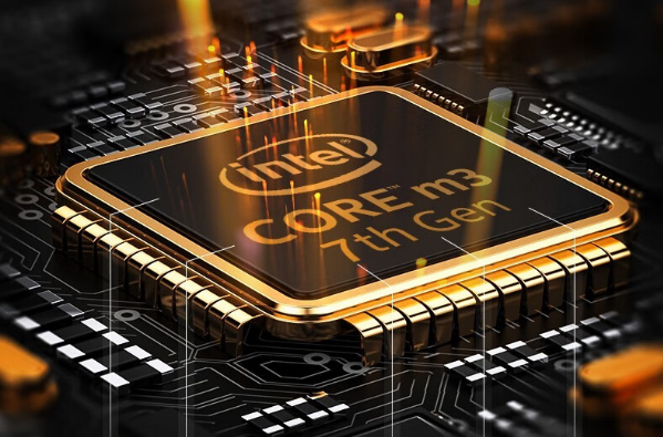 東田三防平板電腦處理器.png 東田三防平板電腦處理器.png