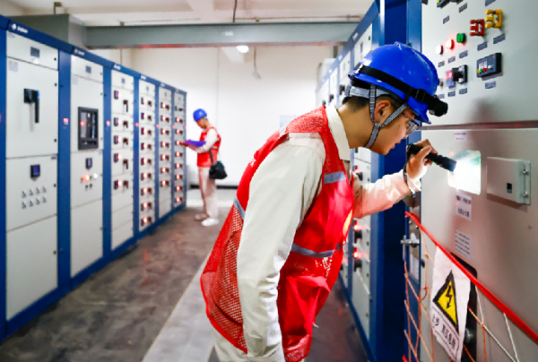 電力監(jiān)測(cè)行業(yè).png 電力監(jiān)測(cè)行業(yè).png