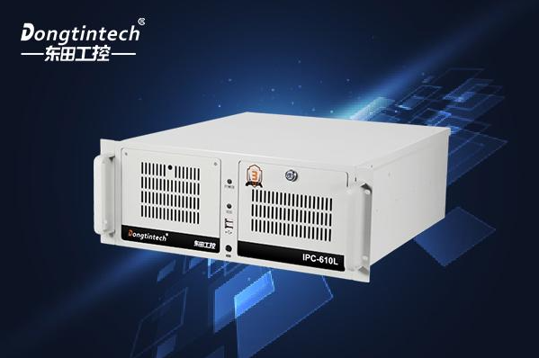 東田4U上架式工控機(jī).png 東田4U上架式工控機(jī).png