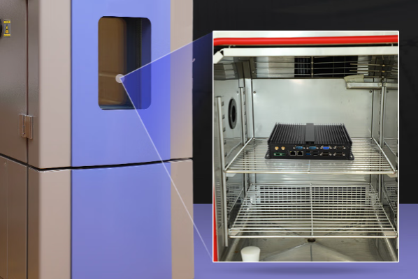 東田嵌入式工控機高低溫測試.png 東田嵌入式工控機高低溫測試.png