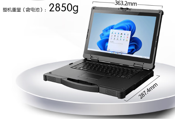 東田三防筆記本DT-14S尺寸.png 東田三防筆記本DT-14S尺寸.png