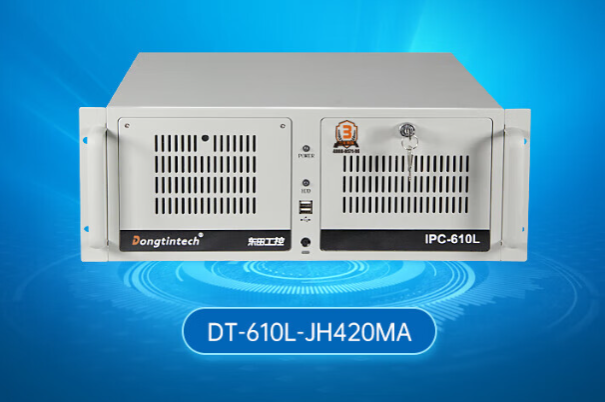 東田4U上架式工控機(jī).png 東田4U上架式工控機(jī).png