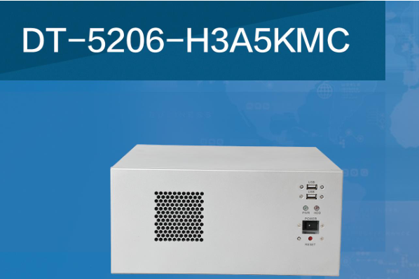 東田壁掛式工控機(jī).png 東田壁掛式工控機(jī).png