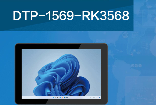 東田國產(chǎn)化工業(yè)顯示器.png 東田國產(chǎn)化工業(yè)顯示器.png