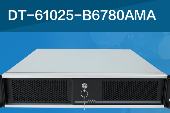 東田國產(chǎn)化2U工控機.png 東田國產(chǎn)化2U工控機.png