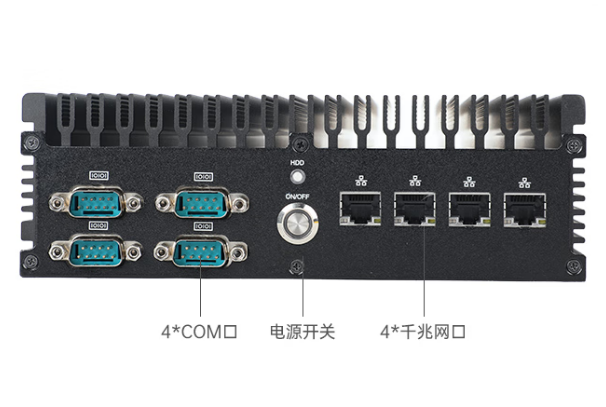 東田嵌入式無風扇電腦端口.png 東田嵌入式無風扇電腦端口.png