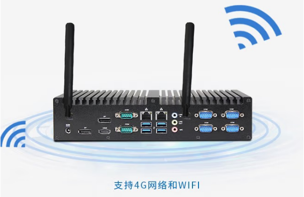 東田嵌入式工控機(jī)通信.png 東田嵌入式工控機(jī)通信.png