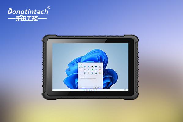 東田三防平板電腦.png