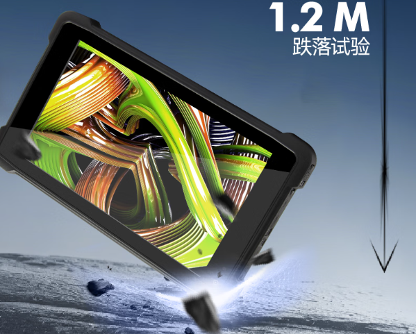 東田三防平板電腦抗摔性.png 東田三防平板電腦抗摔性.png