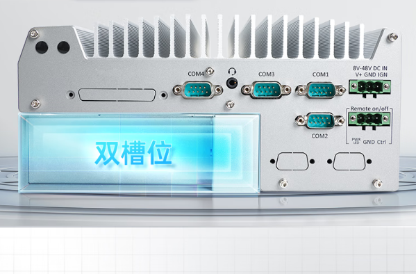 東田嵌入式智慧工地工控機(jī).png 東田嵌入式智慧工地工控機(jī).png