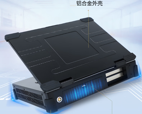 東田便攜機(jī)電腦防護(hù)設(shè)計(jì).png 東田便攜機(jī)電腦防護(hù)設(shè)計(jì).png