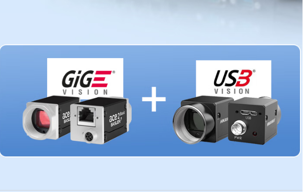 東田交通監(jiān)管工控機相機連接.png 東田交通監(jiān)管工控機相機連接.png